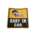 Baby in Car Sticker