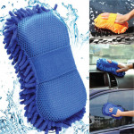 Car Wash Sponge Hand Gloves