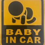Baby in Car Sticker